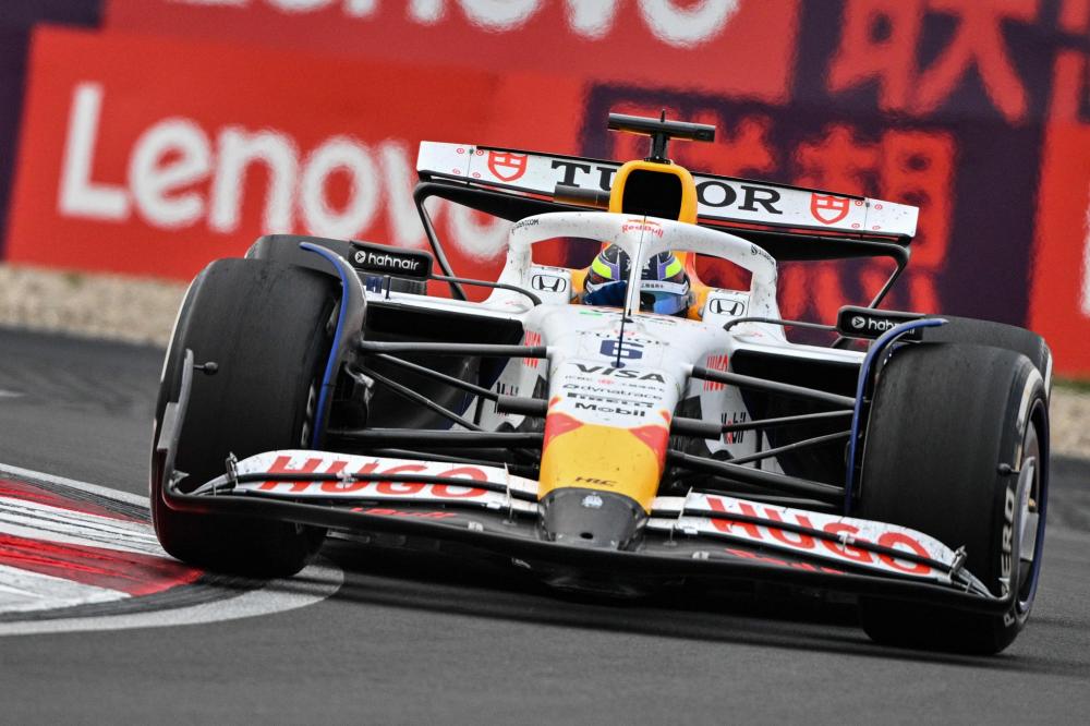 弥补与世界 弥补与世界